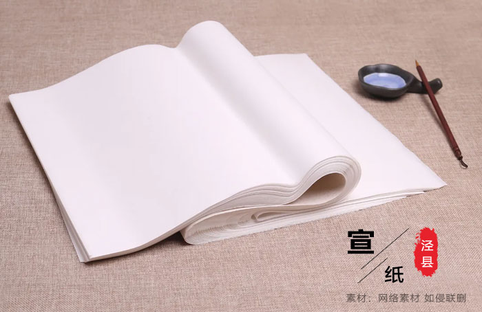 傳統(tǒng)手工宣紙的故事，千年傳奇！